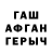 МЕТАМФЕТАМИН винт ZLOY DAPO