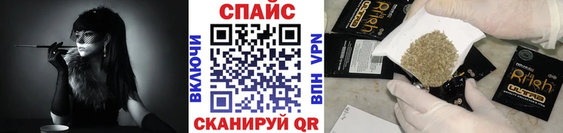 БУТИРАТ 99%  Купить закладки  Меленки 
