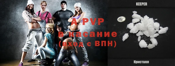 твердый Чердынь