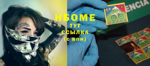 твердый Чердынь