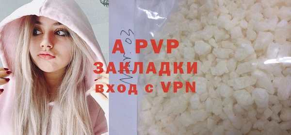 МДМА Касимов