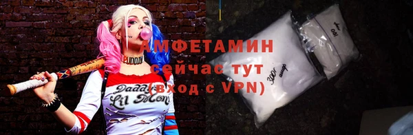 ешки Карталы