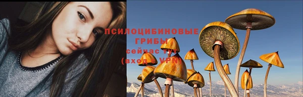 МДМА Касимов
