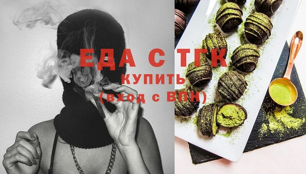 ешки Карталы