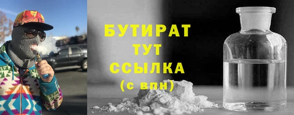 ешки Карталы