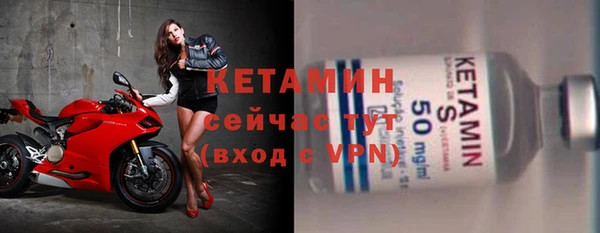 MESCALINE Карпинск