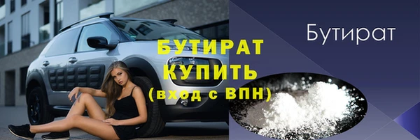твердый Чердынь