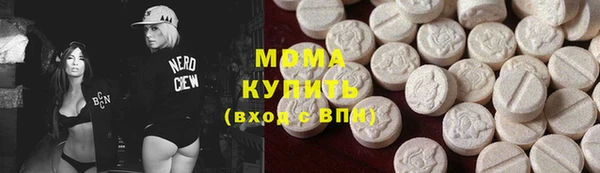ешки Карталы