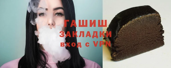 MESCALINE Карпинск
