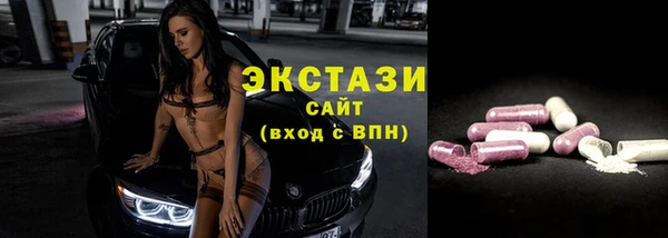 ешки Карталы