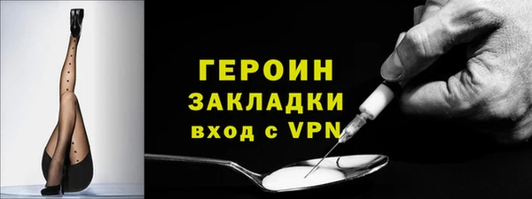 МДМА Касимов