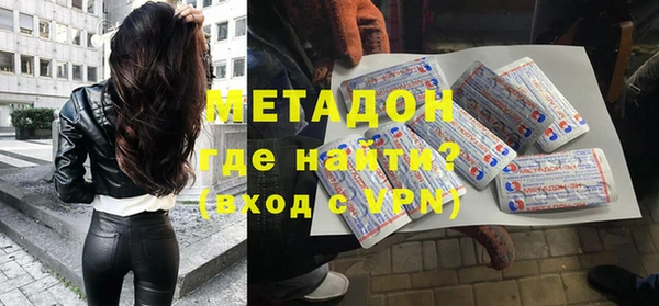 МДМА Касимов