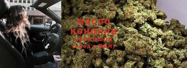 МДМА Касимов
