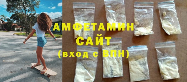МДМА Касимов