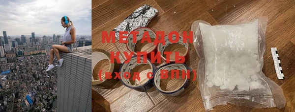 ешки Карталы