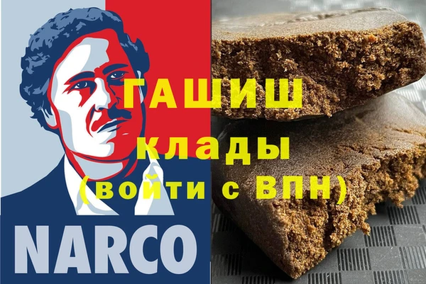 ешки Карталы