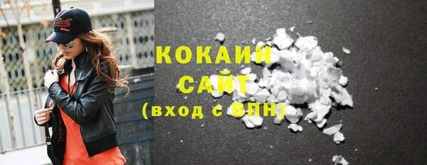 ешки Карталы