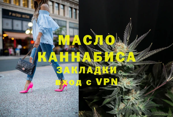 ешки Карталы