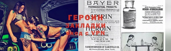 МДМА Касимов