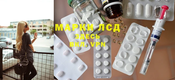 МДМА Касимов