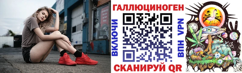 Купить где  Меленки  Галлюциногенные грибы мухоморы 